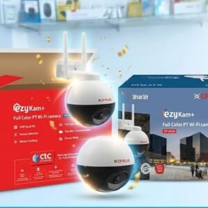 cp plus cp z43q | outdoor wi fi camera